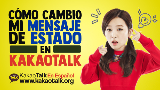 Como cambio mi mensaje de estado en Kakao Talk Como cambio mi mensaje de estado en Kakao Talk